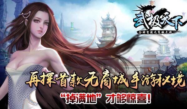 下载专区，体验前沿探索罗森便利店官网加盟费多少？