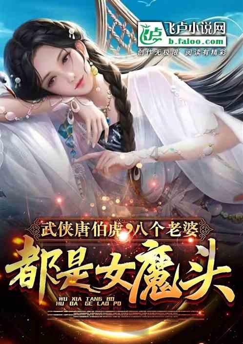 作业机器人救援