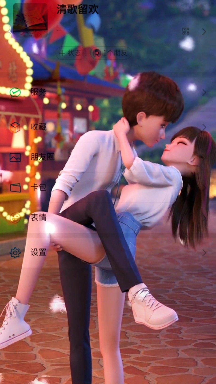 旋转轮胎