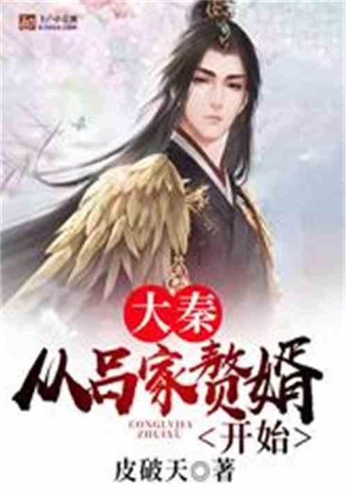 小僵尸消消看