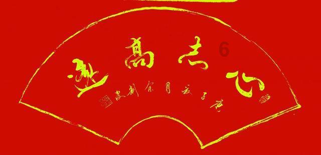 兰博基尼填颜色