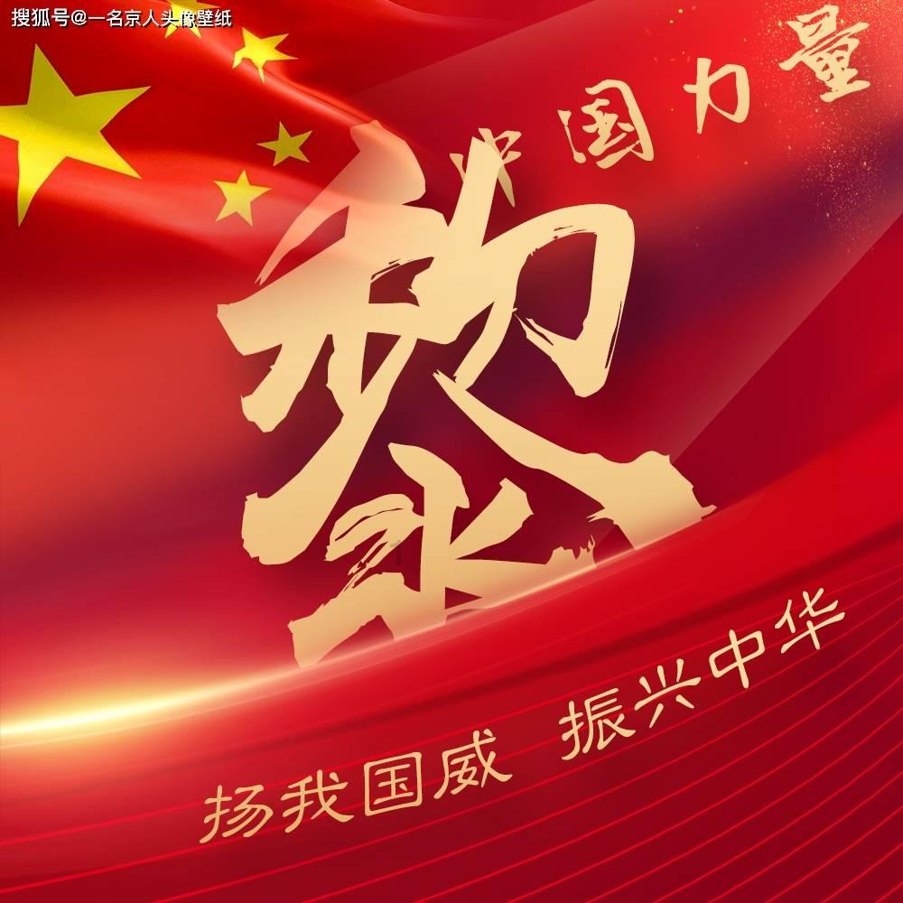 日产探陆6座大SUV，这价格，杀疯理想？