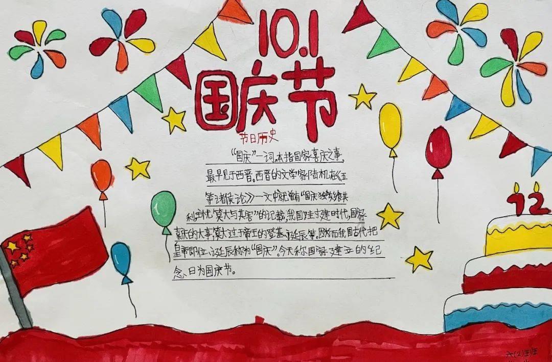 生下孩子的准妈妈产后易产褥感染，应注意什么？游戏画面
